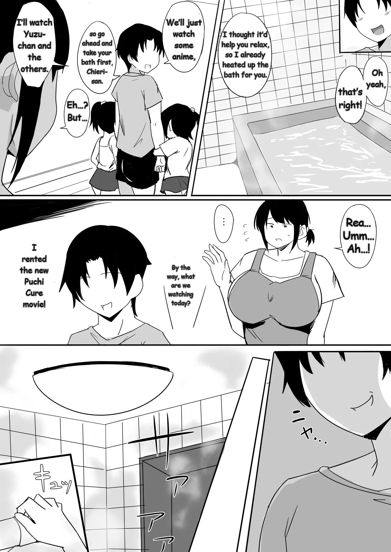 I'll Do it For My Favorite Female - Page 9