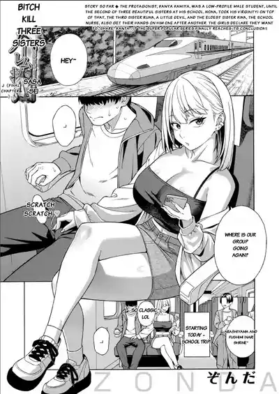Making a Harem of the Three Bitchy Gal Sisters - Final Part - Page 1