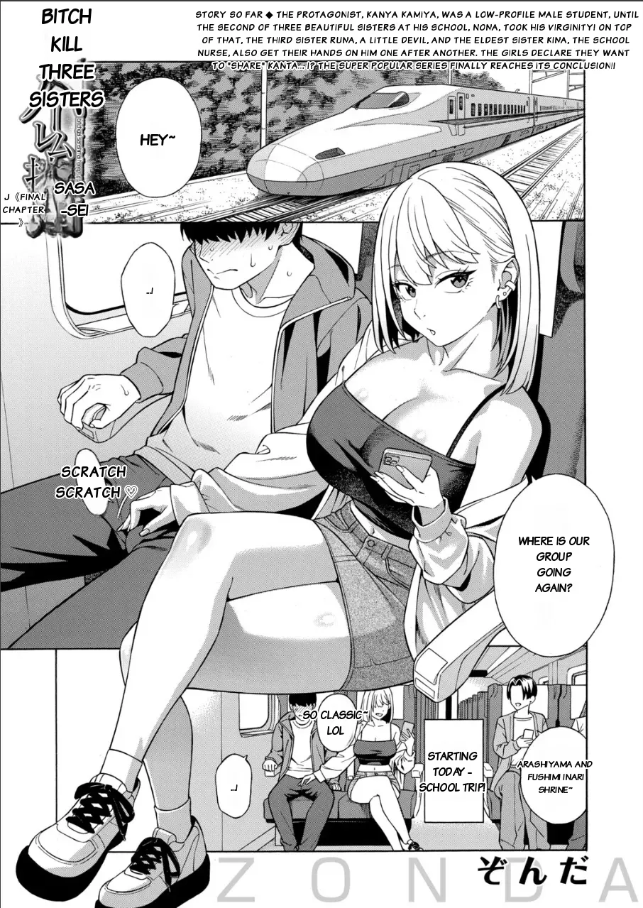 Making a Harem of the Three Bitchy Gal Sisters - Final Part - Page 1