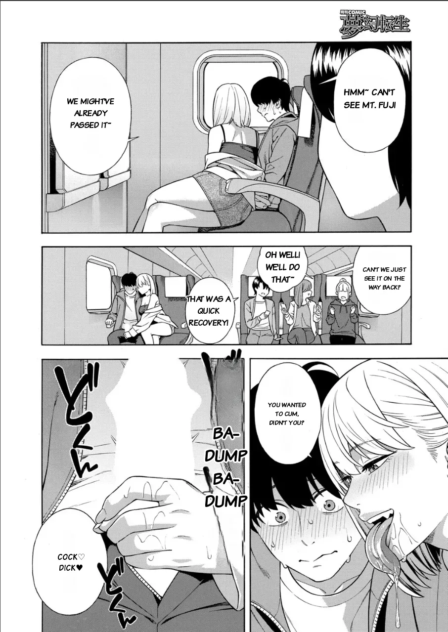 Making a Harem of the Three Bitchy Gal Sisters - Final Part - Page 10