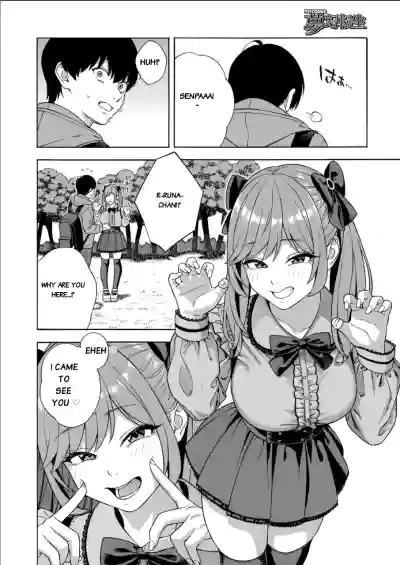 Making a Harem of the Three Bitchy Gal Sisters - Final Part - Page 12