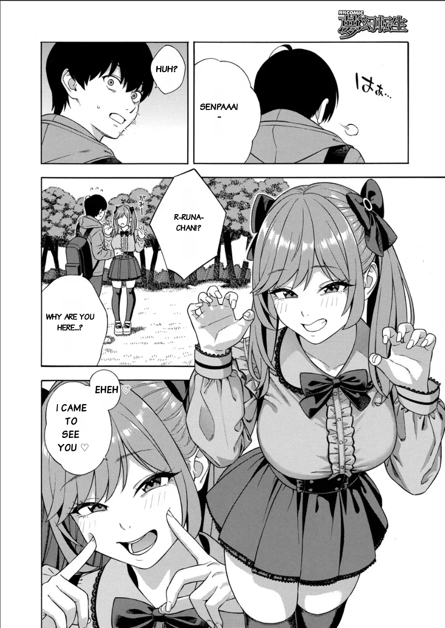 Making a Harem of the Three Bitchy Gal Sisters - Final Part - Page 12