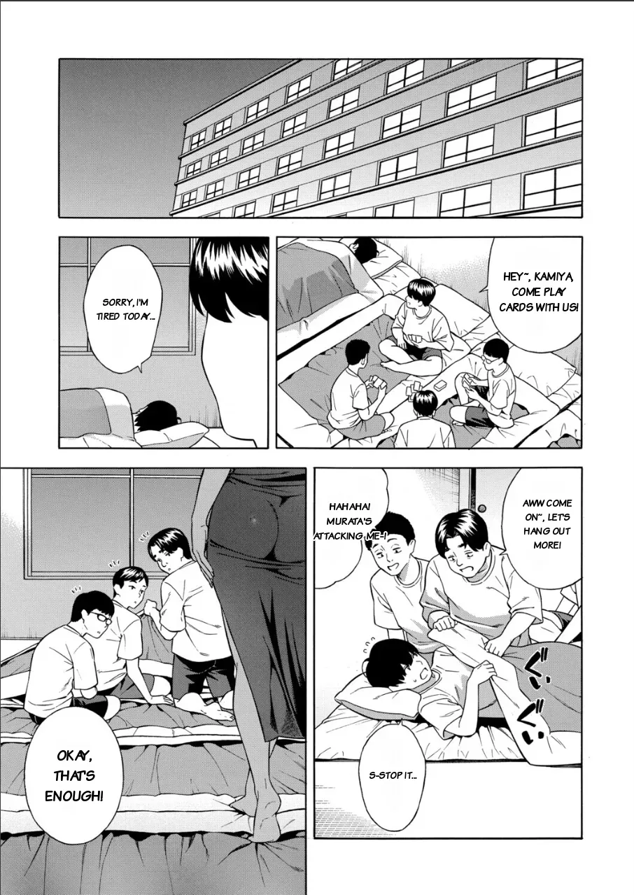 Making a Harem of the Three Bitchy Gal Sisters - Final Part - Page 19