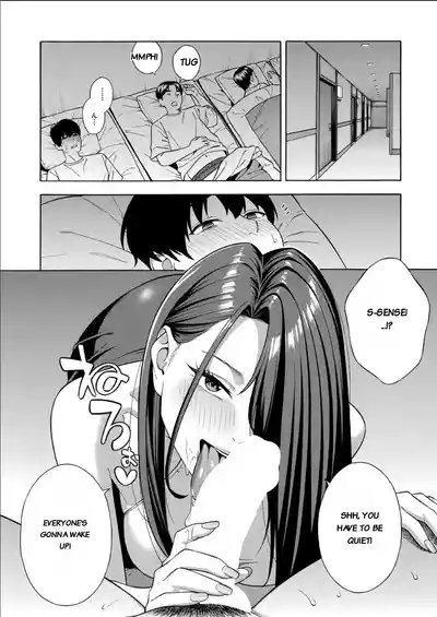 Making a Harem of the Three Bitchy Gal Sisters - Final Part - Page 21