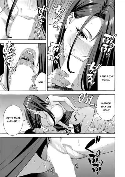 Making a Harem of the Three Bitchy Gal Sisters - Final Part - Page 23