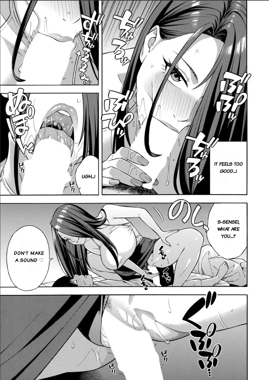 Making a Harem of the Three Bitchy Gal Sisters - Final Part - Page 23