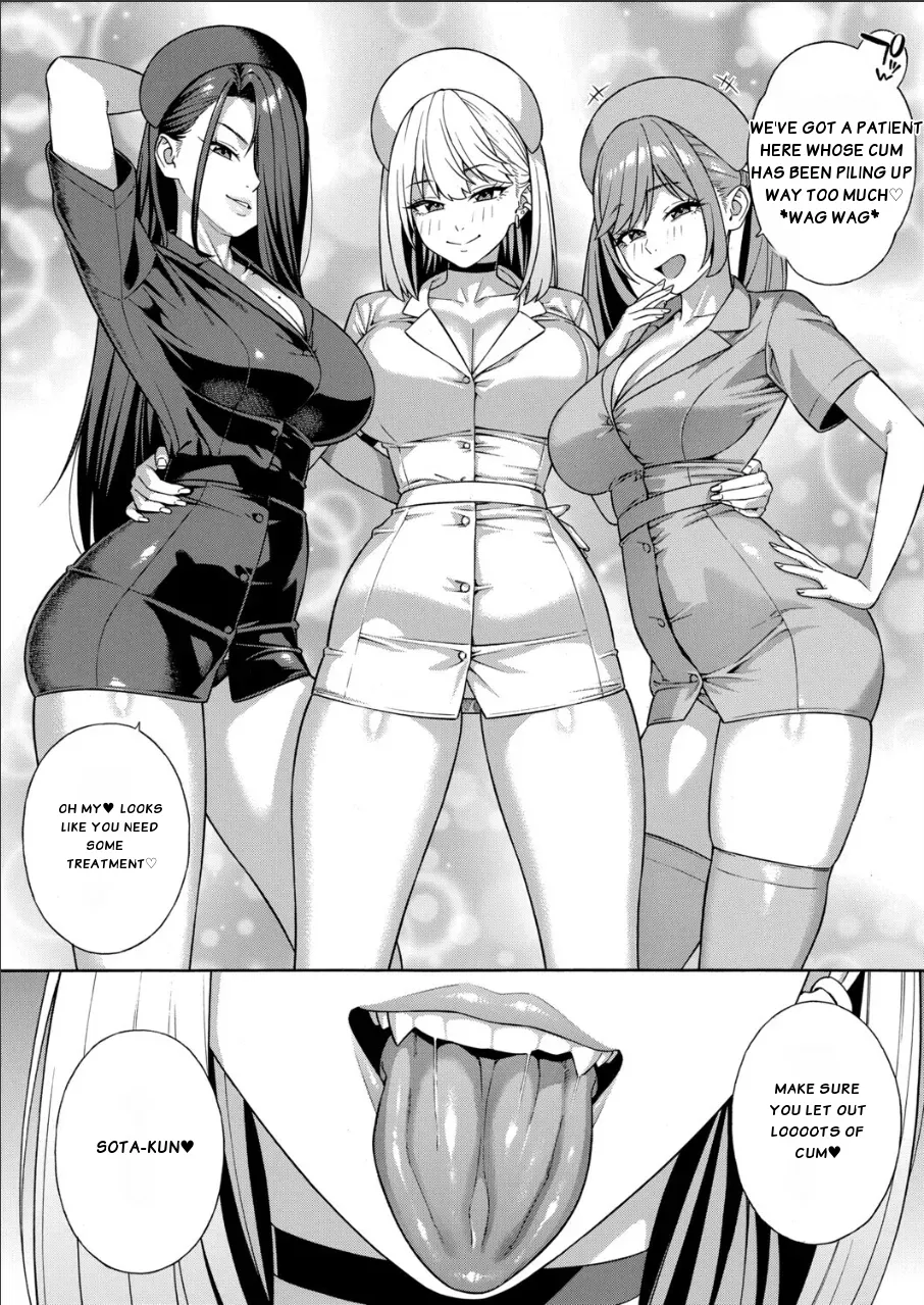 Making a Harem of the Three Bitchy Gal Sisters - Final Part - Page 32