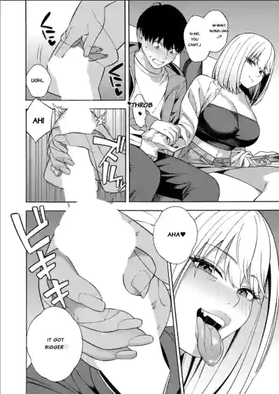 Making a Harem of the Three Bitchy Gal Sisters - Final Part - Page 4