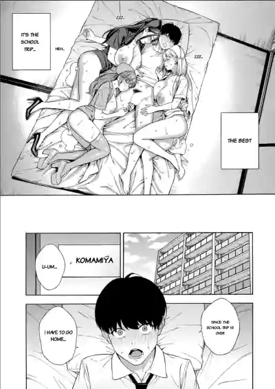 Making a Harem of the Three Bitchy Gal Sisters - Final Part - Page 49