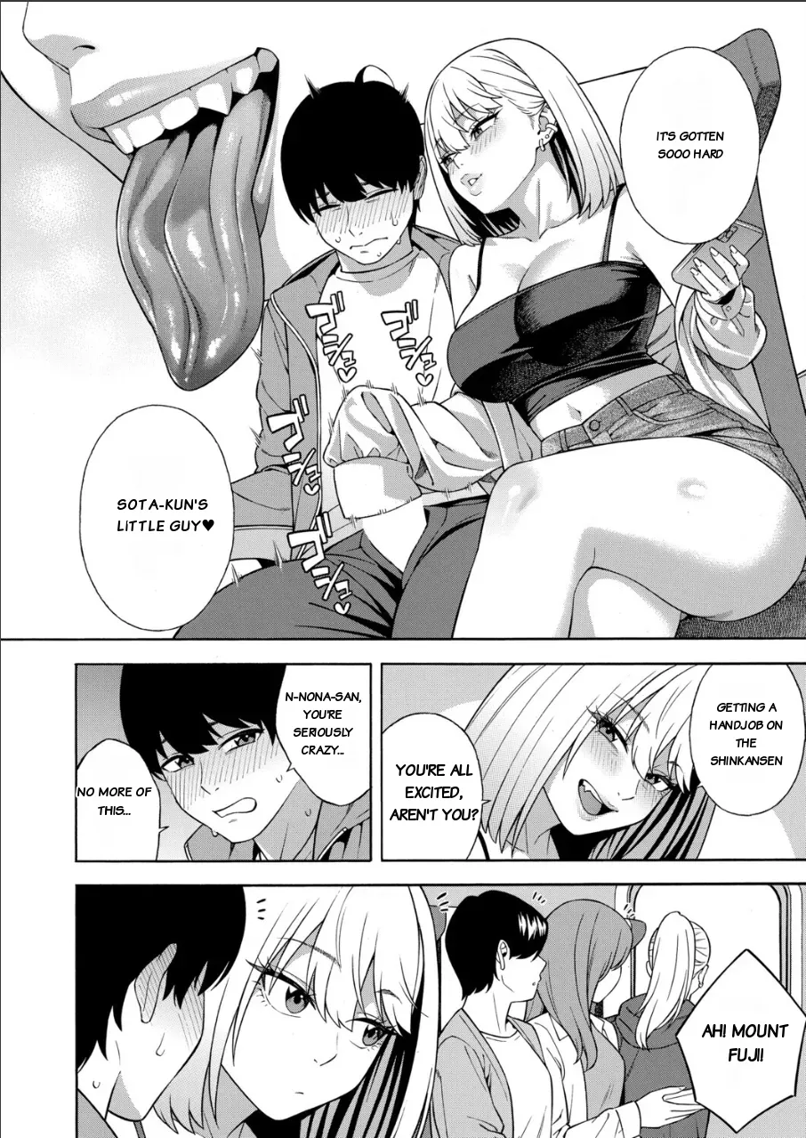 Making a Harem of the Three Bitchy Gal Sisters - Final Part - Page 6