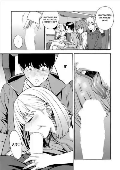 Making a Harem of the Three Bitchy Gal Sisters - Final Part - Page 7