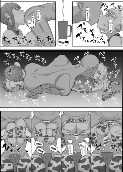 Varchilt - Page 130