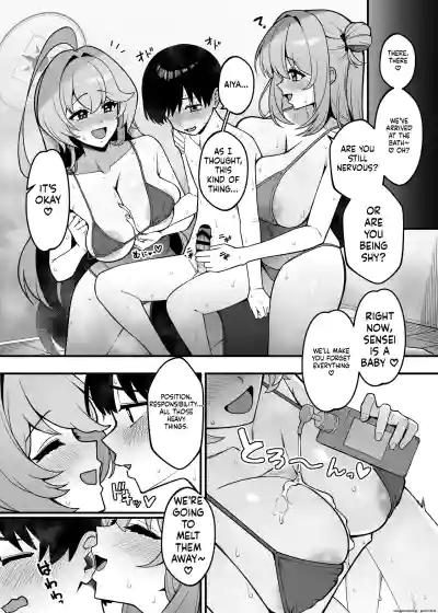 Varchilt - Page 133