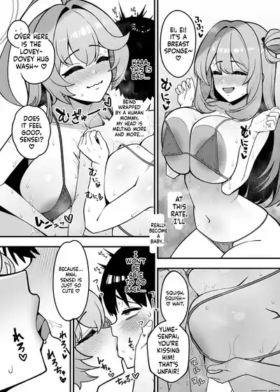 Varchilt - Page 134