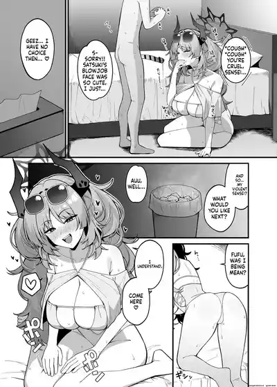 Varchilt - Page 139