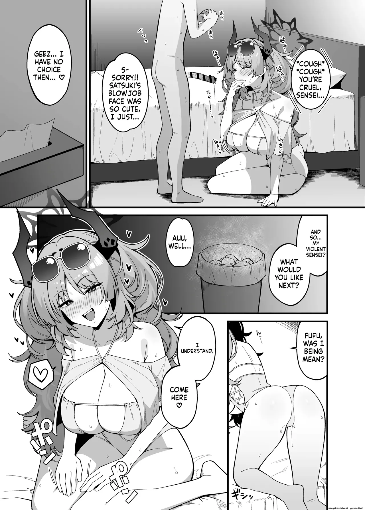 Varchilt - Page 139