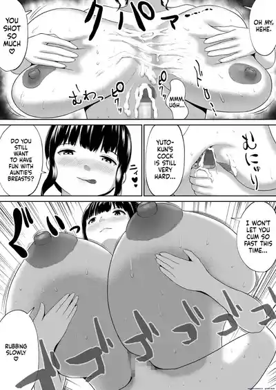 Varchilt - Page 86