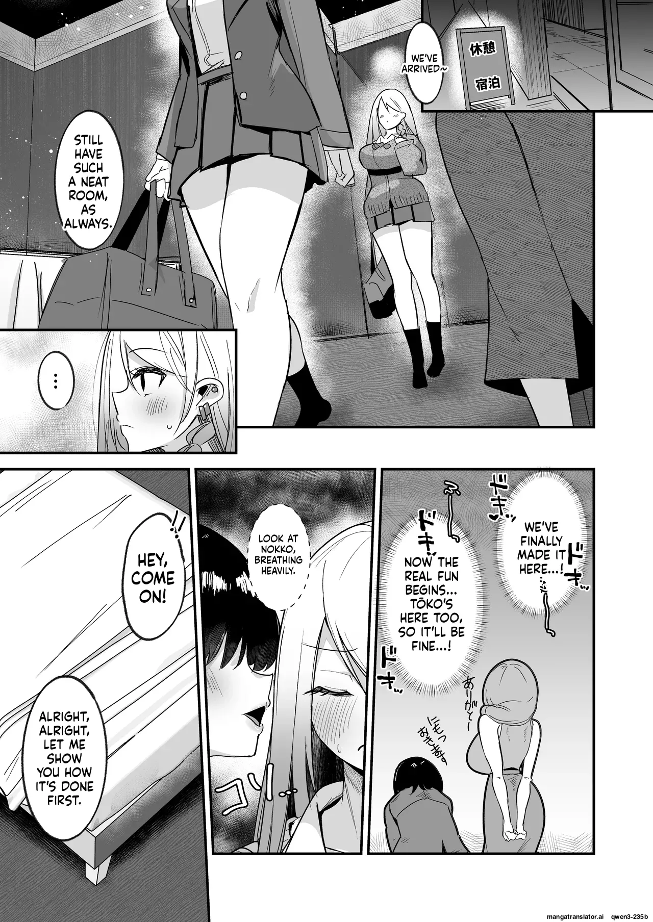 I Started Futanari Activities - Page 11