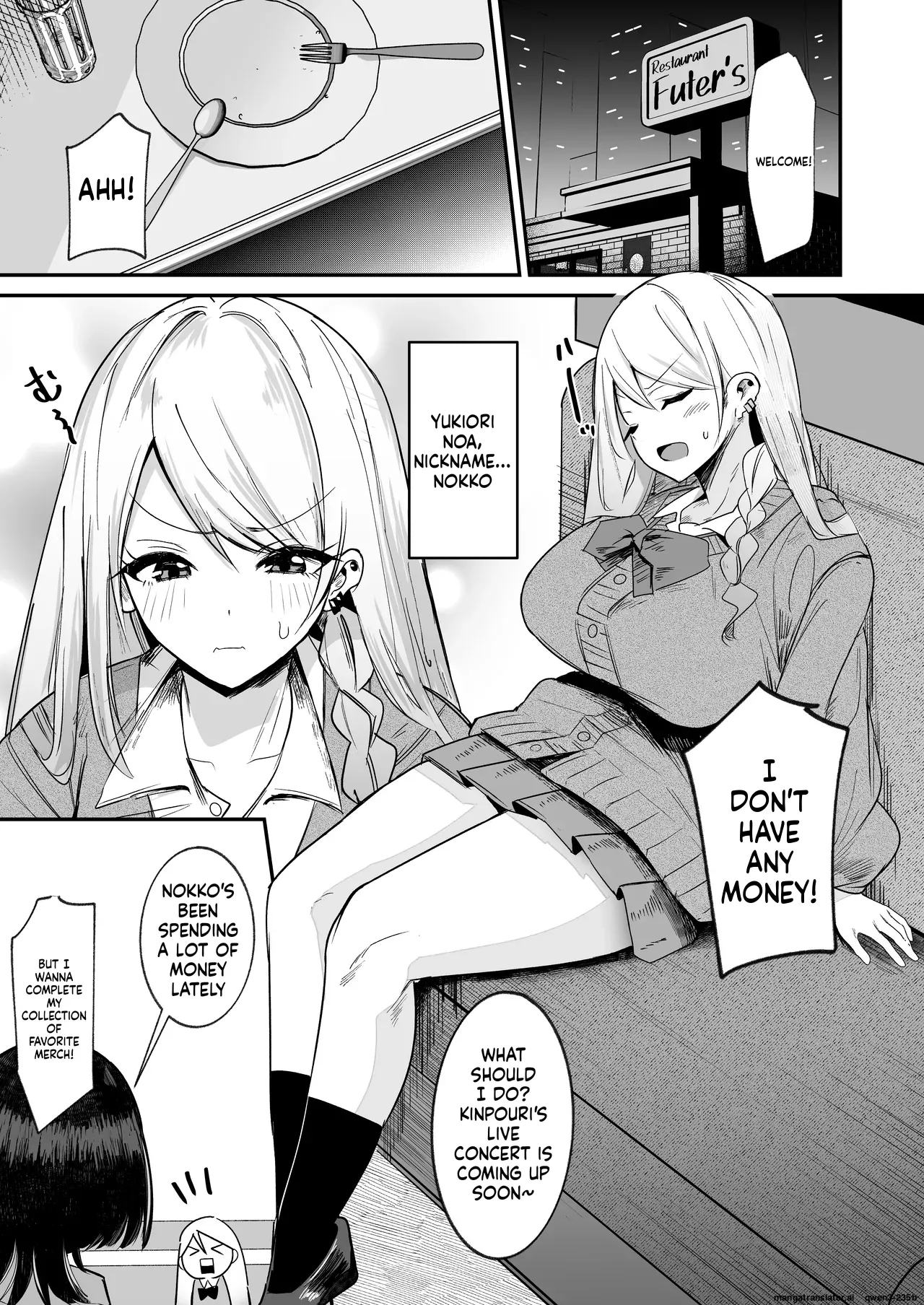 I Started Futanari Activities - Page 3