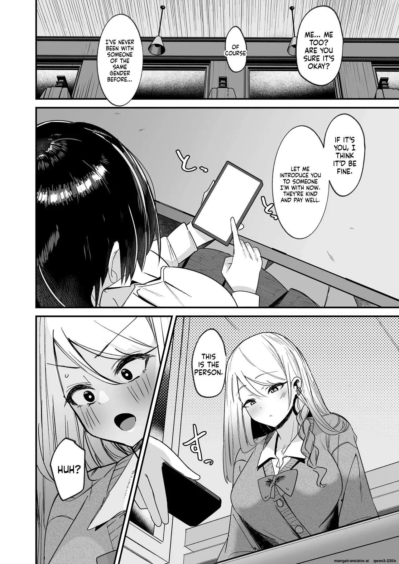 I Started Futanari Activities - Page 6