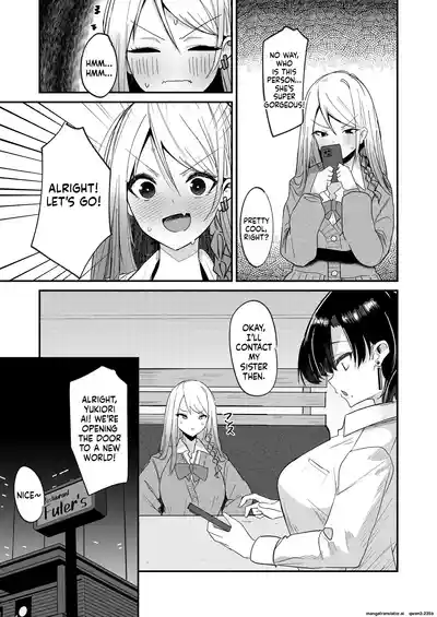 I Started Futanari Activities - Page 7