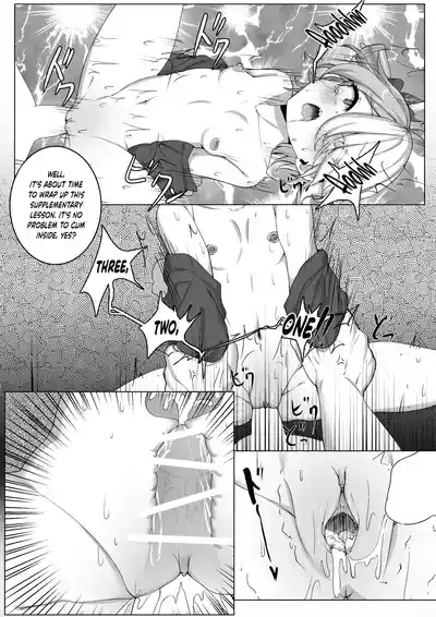 Bad Girl Sin Mal's Training Time - Page 13