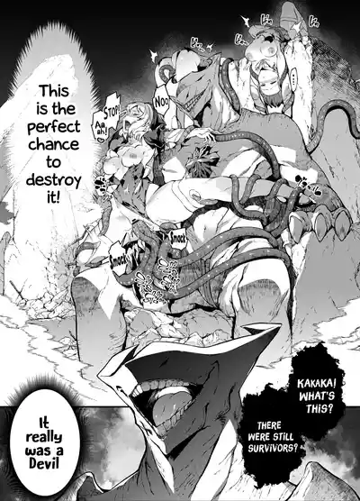 Fallen Divine Princess ~The Maiden That Gives Birth To Demons~ - Page 10
