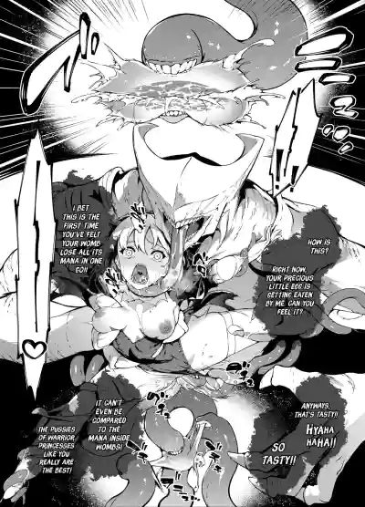 Fallen Divine Princess ~The Maiden That Gives Birth To Demons~ - Page 12