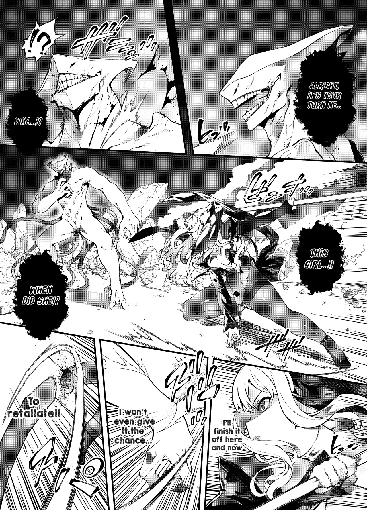 Fallen Divine Princess ~The Maiden That Gives Birth To Demons~ - Page 14