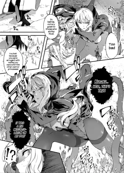 Fallen Divine Princess ~The Maiden That Gives Birth To Demons~ - Page 18