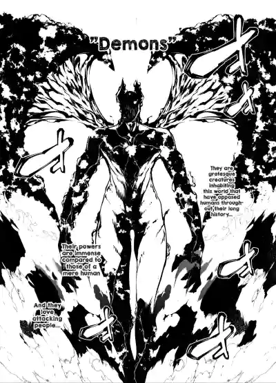 Fallen Divine Princess ~The Maiden That Gives Birth To Demons~ - Page 2