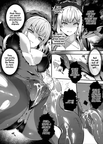 Fallen Divine Princess ~The Maiden That Gives Birth To Demons~ - Page 21