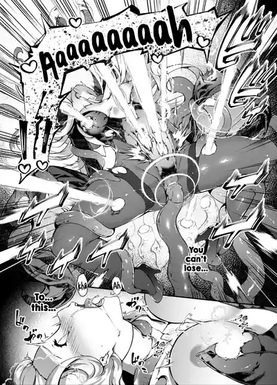 Fallen Divine Princess ~The Maiden That Gives Birth To Demons~ - Page 25