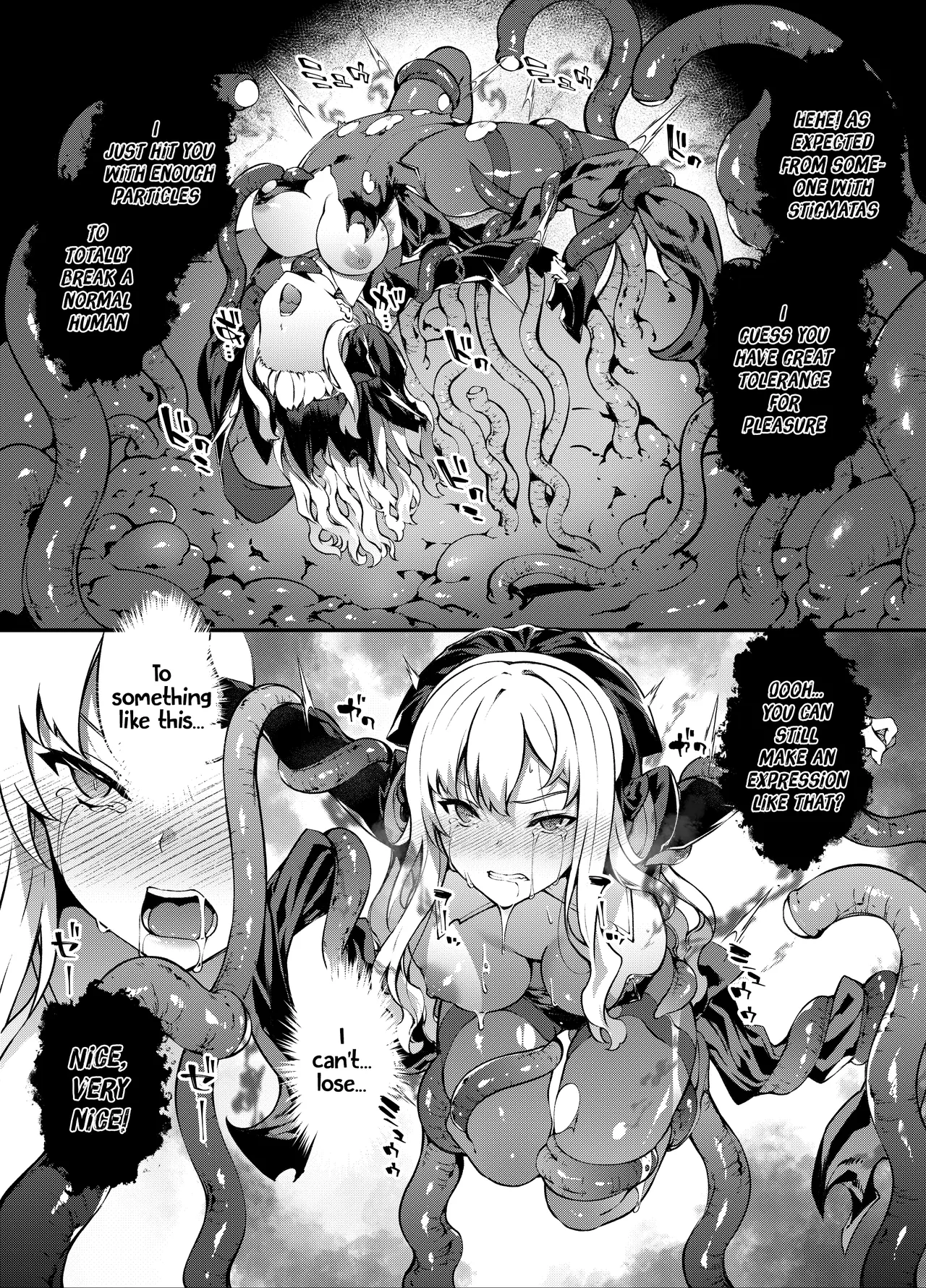 Fallen Divine Princess ~The Maiden That Gives Birth To Demons~ - Page 26