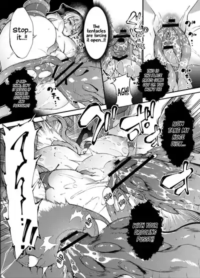 Fallen Divine Princess ~The Maiden That Gives Birth To Demons~ - Page 44