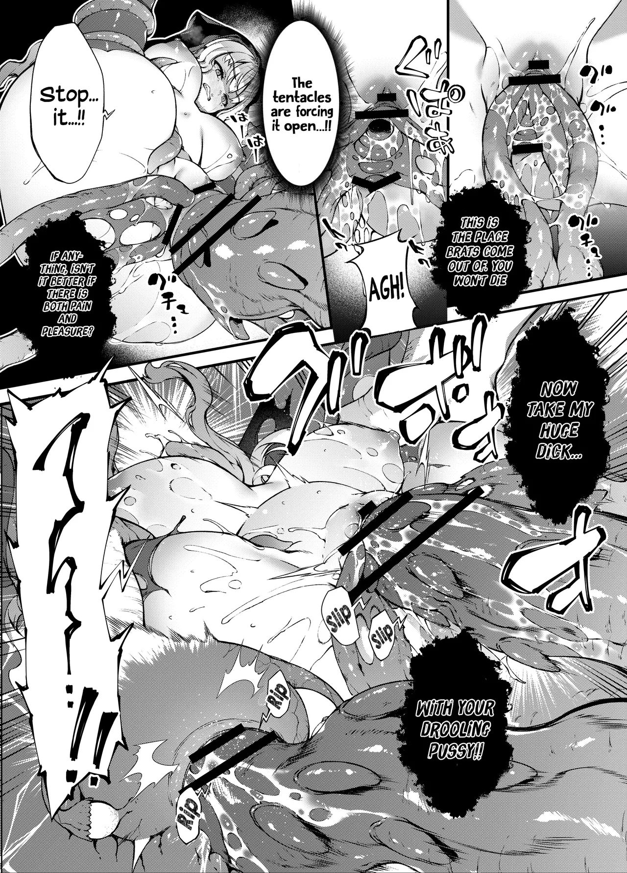 Fallen Divine Princess ~The Maiden That Gives Birth To Demons~ - Page 44