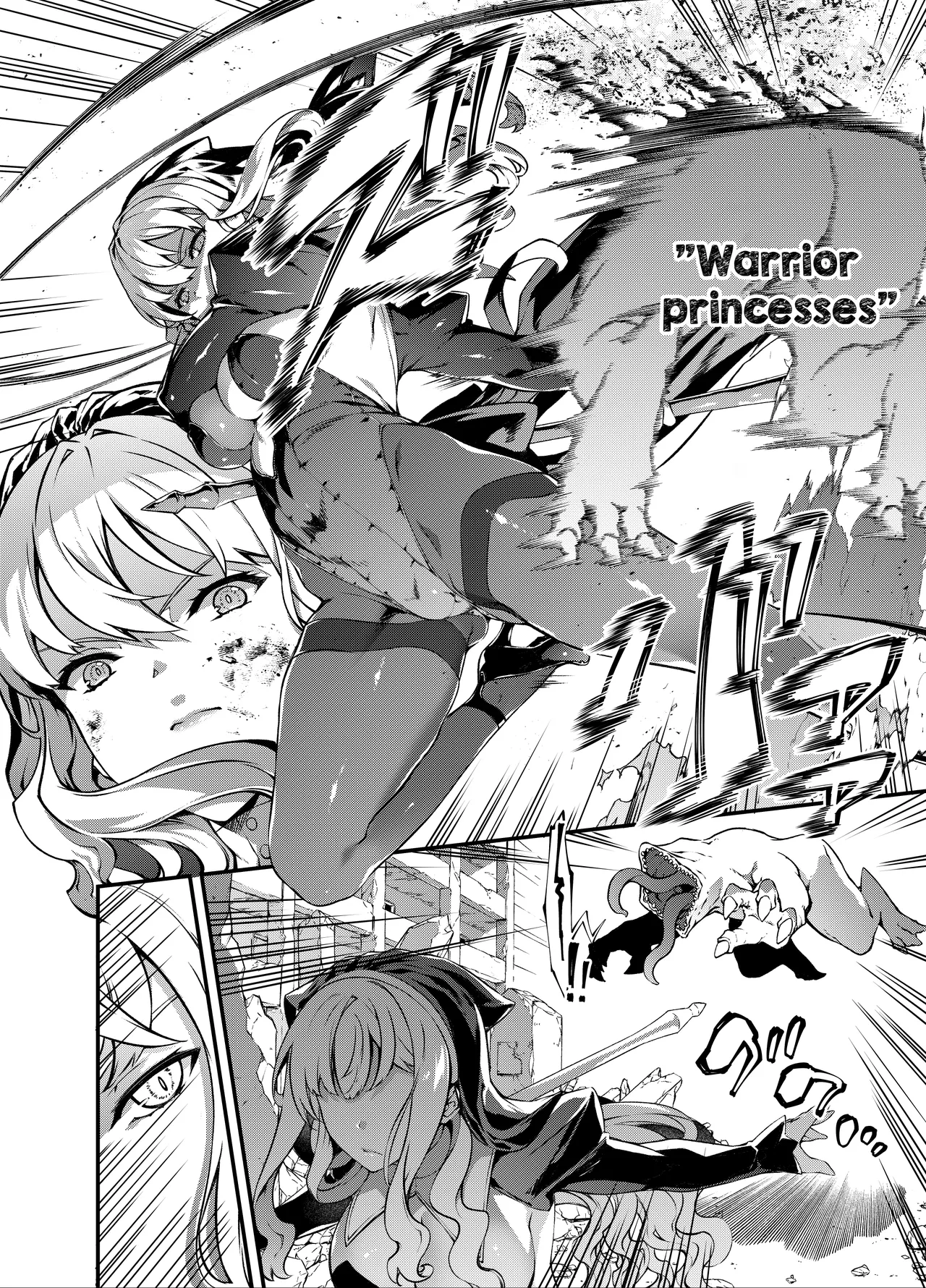 Fallen Divine Princess ~The Maiden That Gives Birth To Demons~ - Page 5