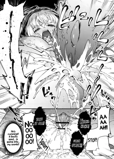 Fallen Divine Princess ~The Maiden That Gives Birth To Demons~ - Page 50