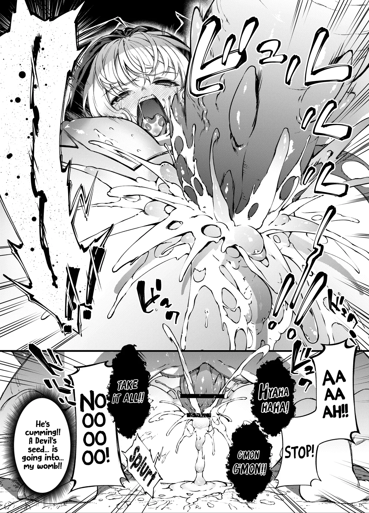 Fallen Divine Princess ~The Maiden That Gives Birth To Demons~ - Page 50