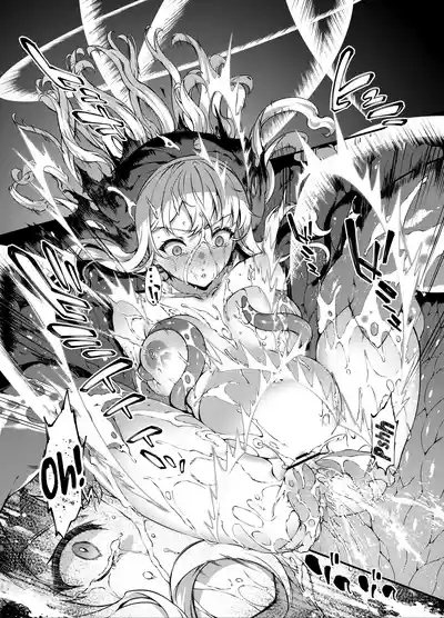 Fallen Divine Princess ~The Maiden That Gives Birth To Demons~ - Page 58