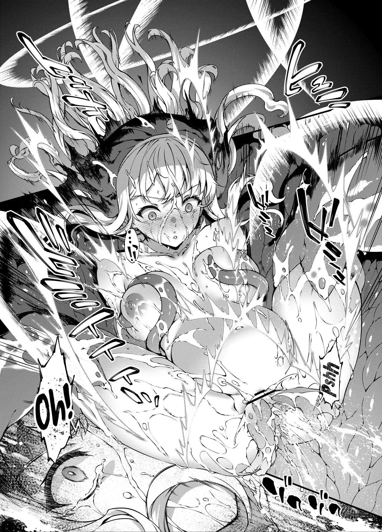 Fallen Divine Princess ~The Maiden That Gives Birth To Demons~ - Page 58