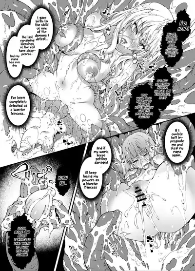 Fallen Divine Princess ~The Maiden That Gives Birth To Demons~ - Page 60