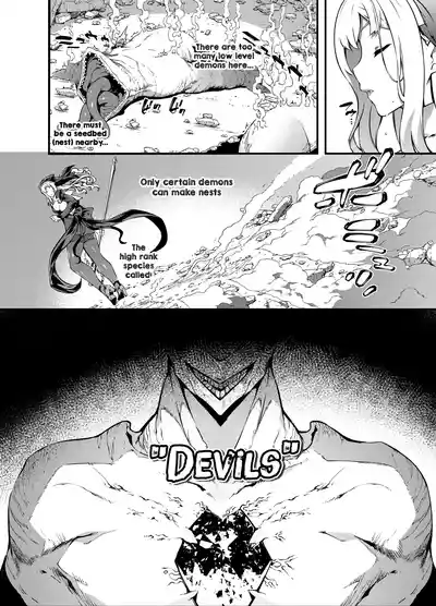 Fallen Divine Princess ~The Maiden That Gives Birth To Demons~ - Page 7
