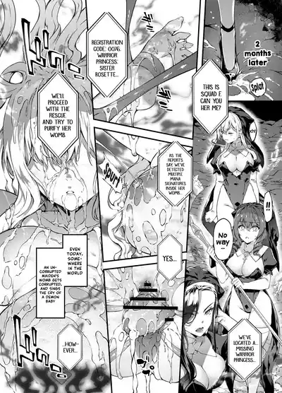 Fallen Divine Princess ~The Maiden That Gives Birth To Demons~ - Page 74