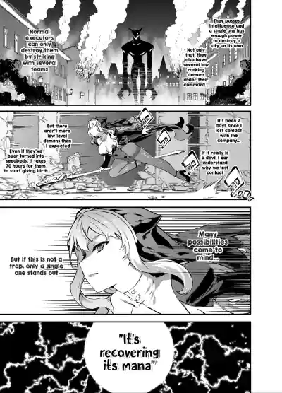 Fallen Divine Princess ~The Maiden That Gives Birth To Demons~ - Page 8