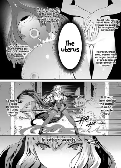 Fallen Divine Princess ~The Maiden That Gives Birth To Demons~ - Page 9