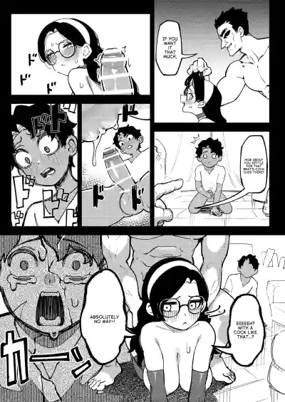 Shota Gaki no Mae de One o Buchiokasu 02 - Violently Beat Onee-San in Front of the Shota-Brat 02 - Page 11