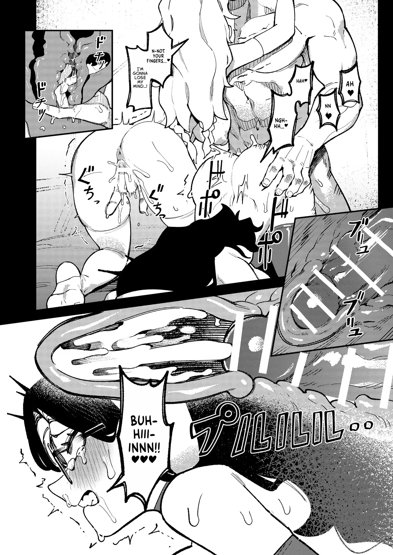 Shota Gaki no Mae de One o Buchiokasu 02 - Violently Beat Onee-San in Front of the Shota-Brat 02 - Page 14