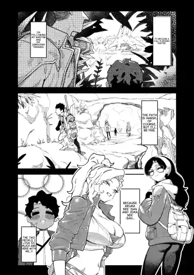Shota Gaki no Mae de One o Buchiokasu 02 - Violently Beat Onee-San in Front of the Shota-Brat 02 - Page 2