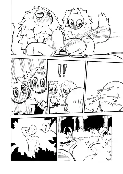 Shota Gaki no Mae de One o Buchiokasu 02 - Violently Beat Onee-San in Front of the Shota-Brat 02 - Page 21